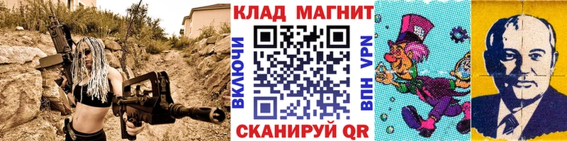 Наркота Бобров ГАШИШ Марихуана Метамфетамин МЕФ COCAIN