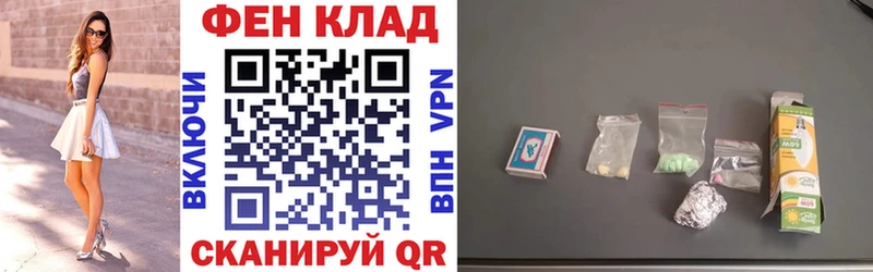 АМФ 97%  Бобров 
