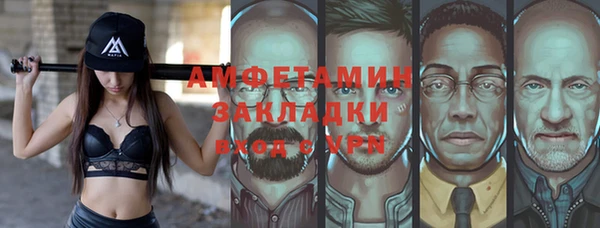 дурь Армянск