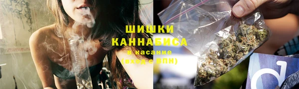 мет Аркадак