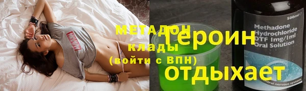а пвп мука Баксан