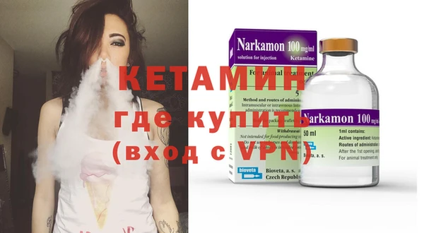 дурь Армянск
