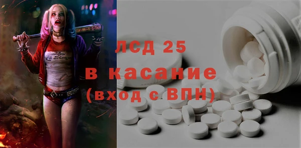 дурь Армянск