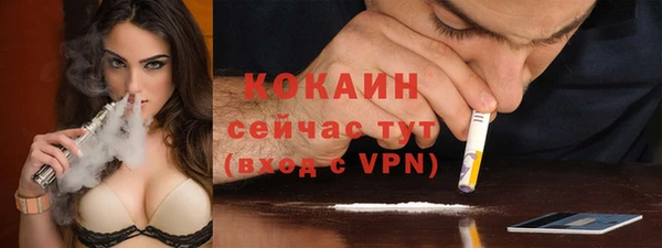 а пвп мука Баксан