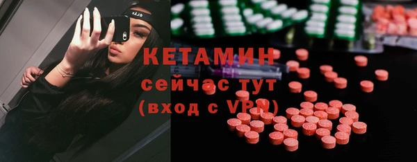 мет Аркадак