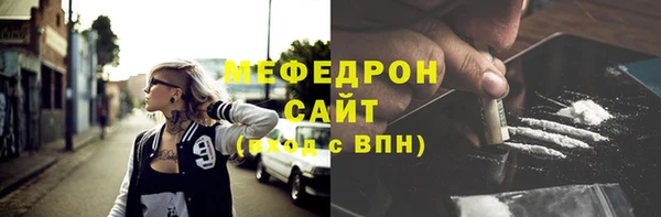 дурь Армянск