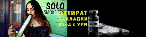 мет Аркадак
