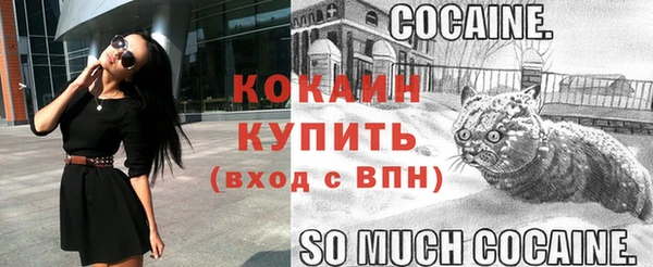 2c-b Белая Калитва