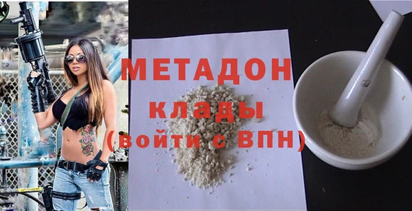 соль ск Балахна