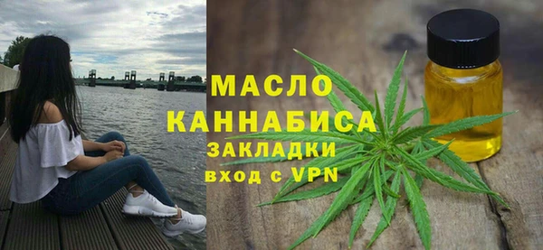 скорость Арсеньев