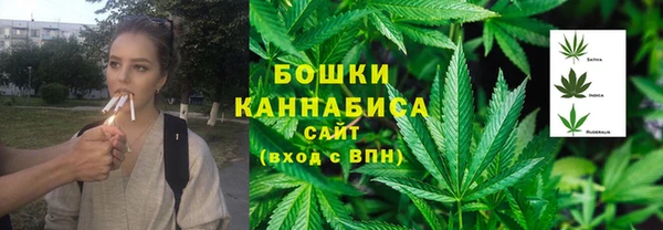 дурь Армянск
