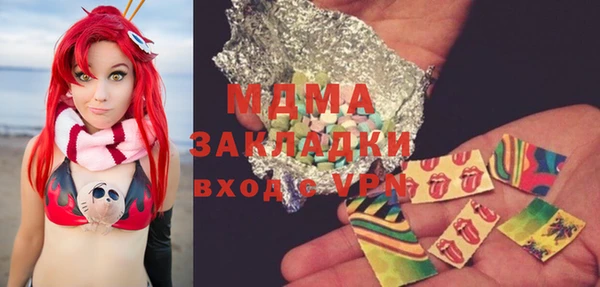мет Аркадак