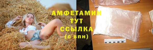 дурь Армянск