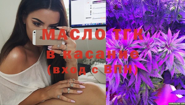 дурь Армянск