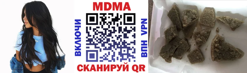 нарко площадка какой сайт  Бобров  МДМА VHQ 