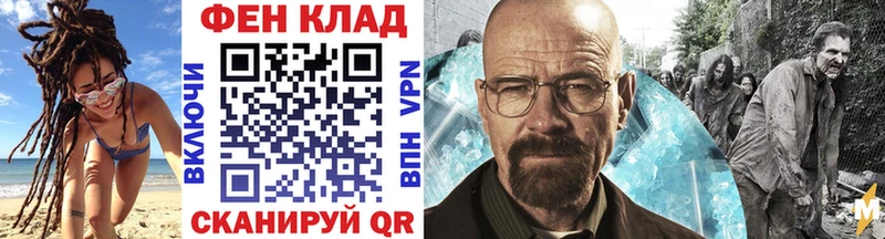 Первитин кристалл  Бобров 